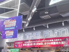 -斯坦星球AI编程·机器人科创·乐高科学·信奥·思维·专注力·STEM·竞赛考级(高新区绿宝广场龙湖狮山天街学习中心)