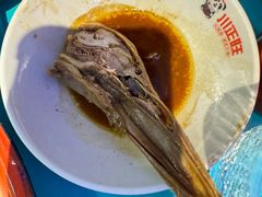 -川正旺江湖菜(三元桥店)