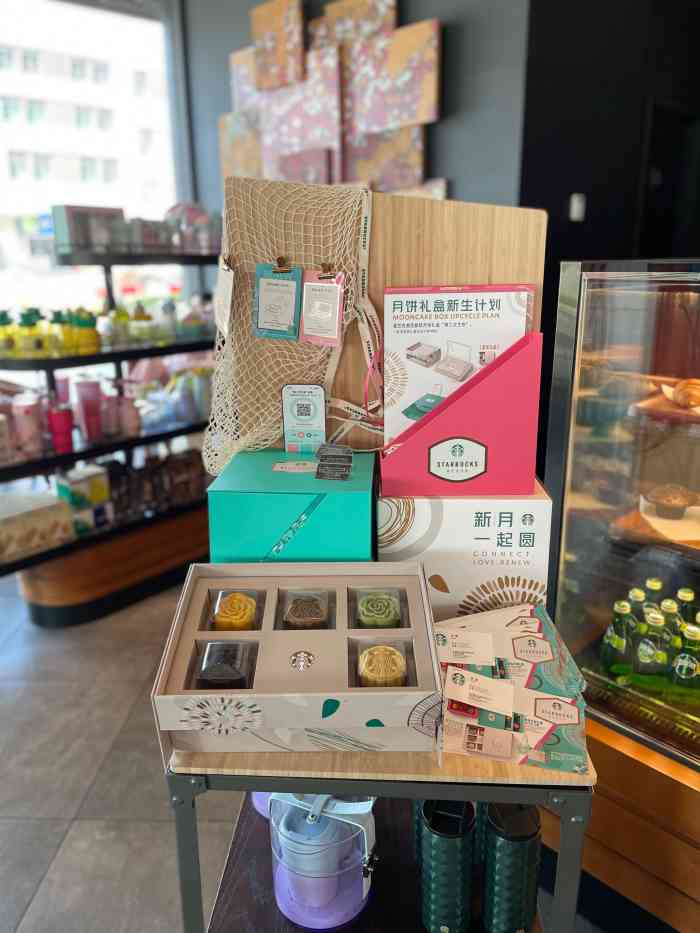 星巴克(延吉百利城店)-"4月份来这边出差,没什么空闲过来打卡,这.