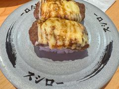 -寿司郎(皇庭广场店)
