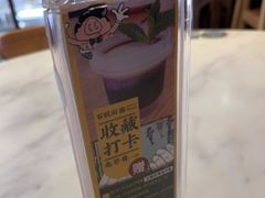 -石板街港澳冰室(天环店)