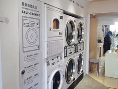 -XI·LaundryCafe 喜咖自助洗衣咖啡店