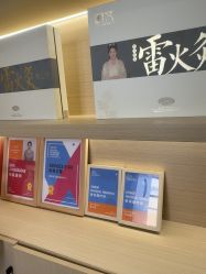 -美丽妈妈产后恢复中心(南桥旗舰店)
