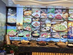 -大连湾旭日·家宴·海肠捞饭(马栏广场店)