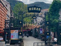 -望海潮海鲜店 特色家常菜(在海一方店)