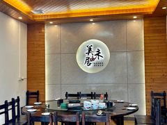 -美未居·老字号·地道顺德菜·桑拿鸡·鱼生(容桂店)