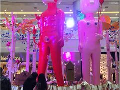 -凯德广场(学府店)