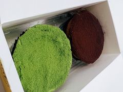 脏脏布丁挞-黛汀烘焙DAINTY BAKERY(代字行合生汇店)