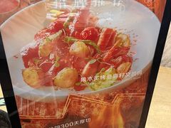 -花舍·新派粤菜·西餐·下午茶(亚运村·鸟巢店)