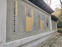 -陈武帝故宫