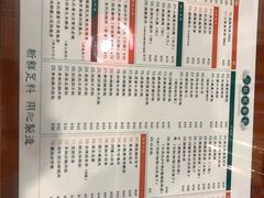 -小龍鳳餐室(番禺路店)