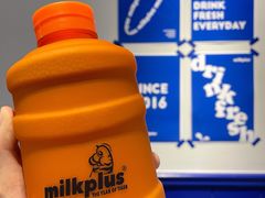 虎年大吉水桶泰奶-milkplus·泰式奶茶(较场东路店)