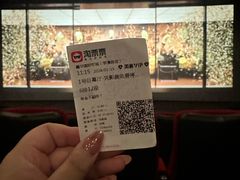 -嘉华国际影城(学清路店)