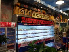 -马路边边串串香(一匡街店)