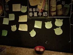 -米屋石锅拌饭(师大店)