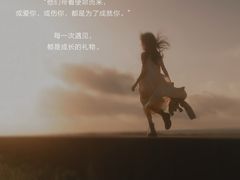 -曼朗心理咨询·旗舰店