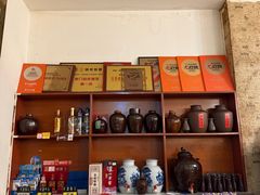 -醉八仙热酒馆(渝中店)