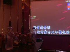 -欢乐盛KTV音乐会所(泰然店)