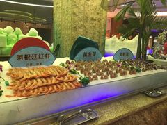 -小天鹅戴斯酒店鲸鲨百汇创作料理