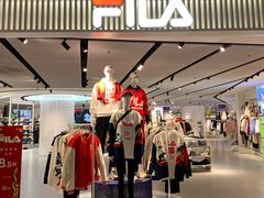 -fila(日月光中心广场店)