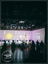 -小鸡哆哆故事屋·儿童乐园(嘉里城店)