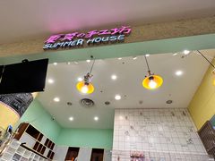 -Summer House夏莫手工坊团建活动(世博源店)