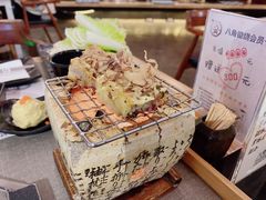 -八角锄烧·肉火锅(天河城店)