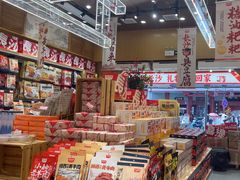 -黑色经典臭豆腐·长沙鲜食商店(坡子街店)