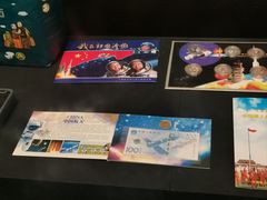 -呼和浩特博物馆