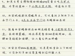 -华夏文旅西安度假区