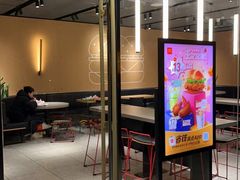 -麦当劳·得来速店(星沙大道店)