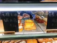 -面包与我Bread Or Me(长城汇店)