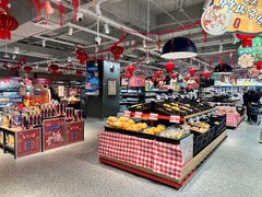 -ALDI奥乐齐超市(凯德虹口店)