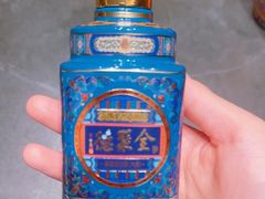 -全聚德(双井店)