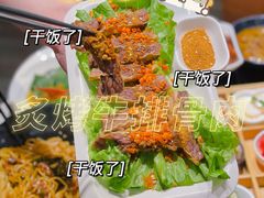 -新仙清汤牛腩(铜锣湾店)