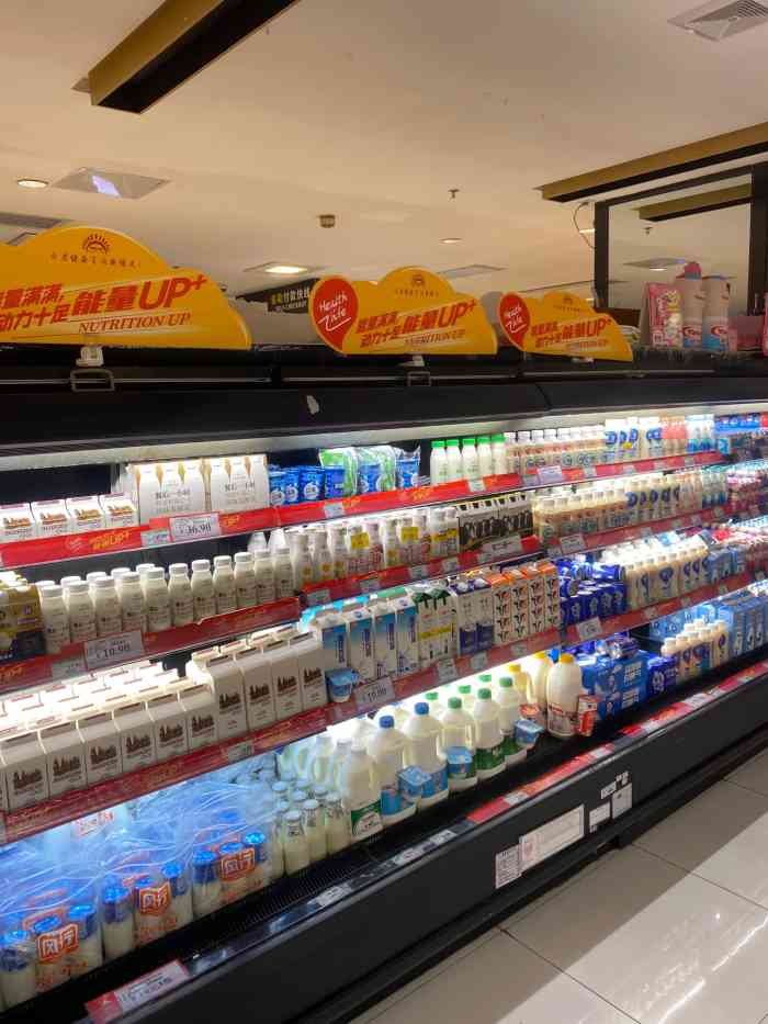 aeon(天河城店)-"呢间吉之岛开佐好内了,5多中意系度买野,.