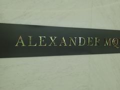 -Alexander McQueen(IAPM环贸广场店)