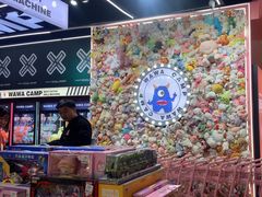 -娃娃集合营(上海闵行天街店)