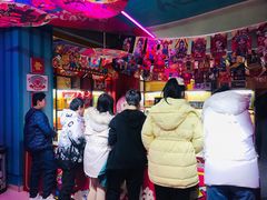 -阿尔法Game Station(中山路店)