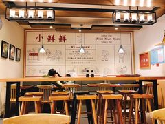 大堂-谭师爷龙抄手(白下路店)