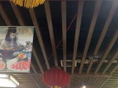 -东来顺•非遗火锅(外滩店)
