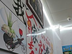 -文娟土菜馆(天柱山店)