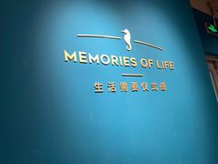 -海马体照相馆(北京apm店)