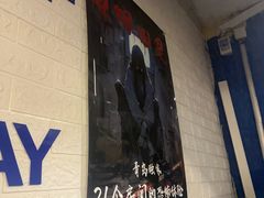 -好玩工厂密室·鹅鸭杀·桌游拼豆电玩