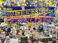 -美达尔烧烤(银川东路店)