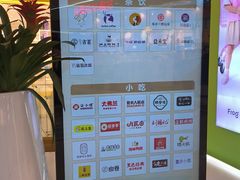 -和信广场(狮山店)