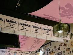 -三杯赤運·中式小酒馆(所城里店)