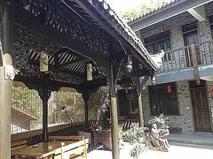 外景-亦缘居私家别院