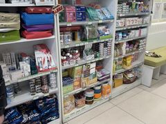 -悦宠凯宝动物医院·牙科·皮肤科(朝阳北路店)