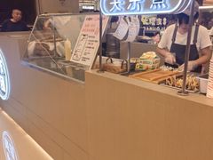 -大糯家饭团(华润万象城店)